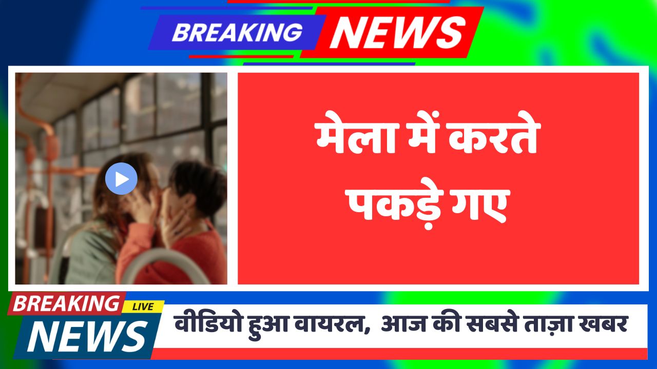 Recharge expiry date jio: Jio ₹329 NightData Package for Night Owls