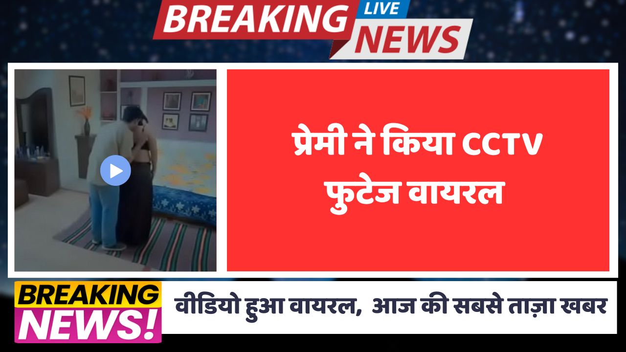 New jio recharge plan: Jio ₹1299 Premium 4G/5G Experience