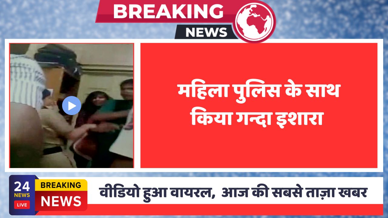 Recharge 489 airtel: Airtel ₹2499 Model's Social Media Bundle