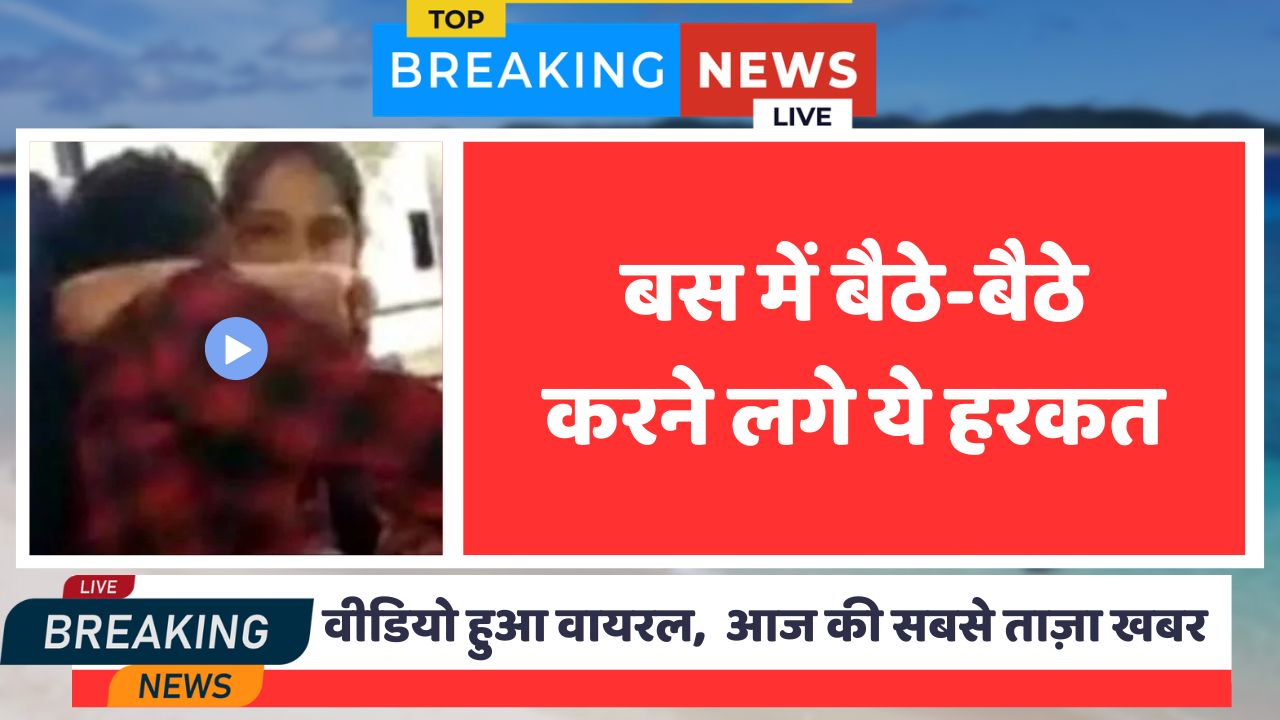 Vi recharge unlimited: Vi ₹479 1.5GB/day Data Power Pack