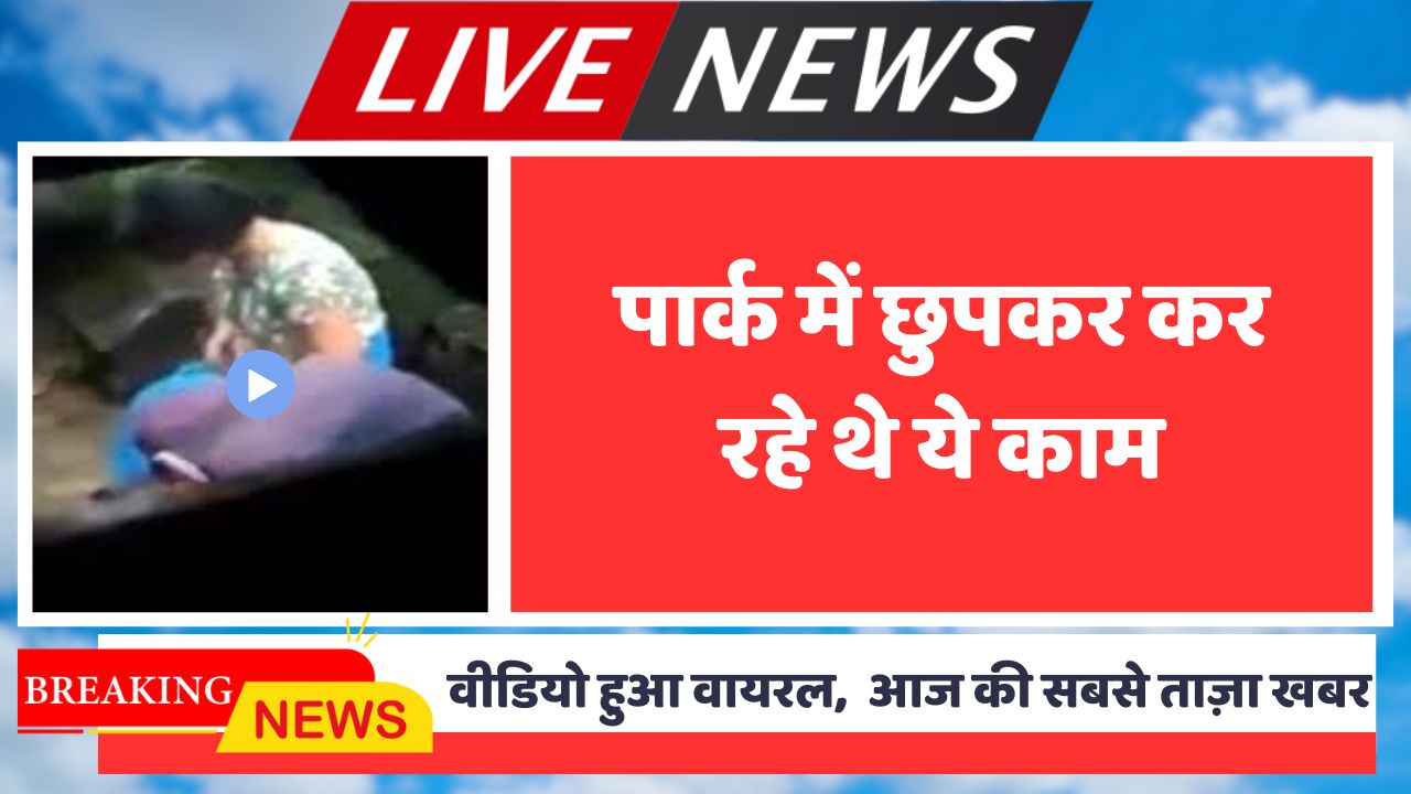 Recharge jio plan: Jio's ₹349 Bundle with Unlimited Calling  for Science Students