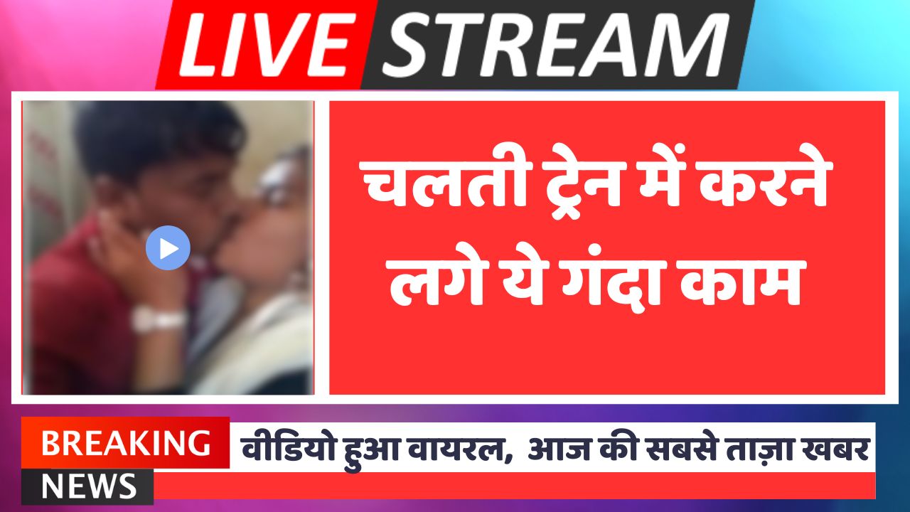 Jio recharge offer: Jio ₹1999 Scheme delivering 365 Days Validity and OTT