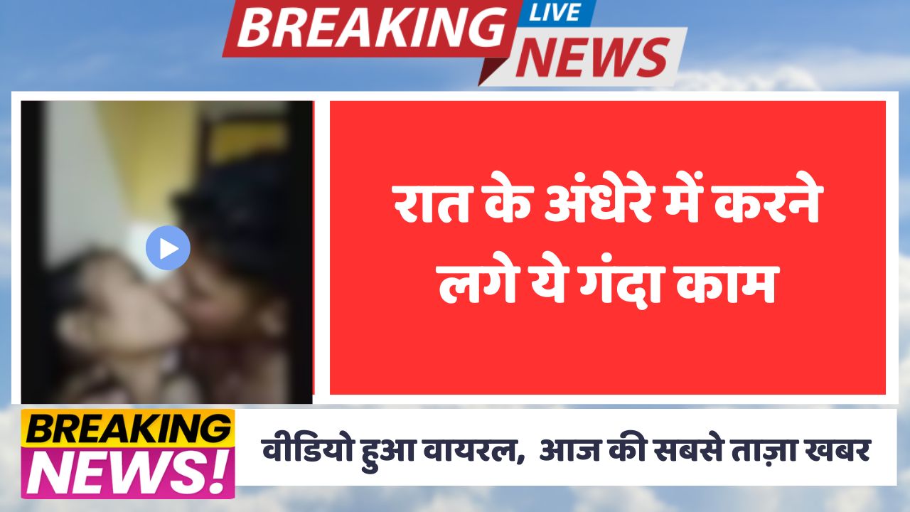 Vi recharge kaise kare: Vi ₹839 Offer offering Weekend Rollover and OTT