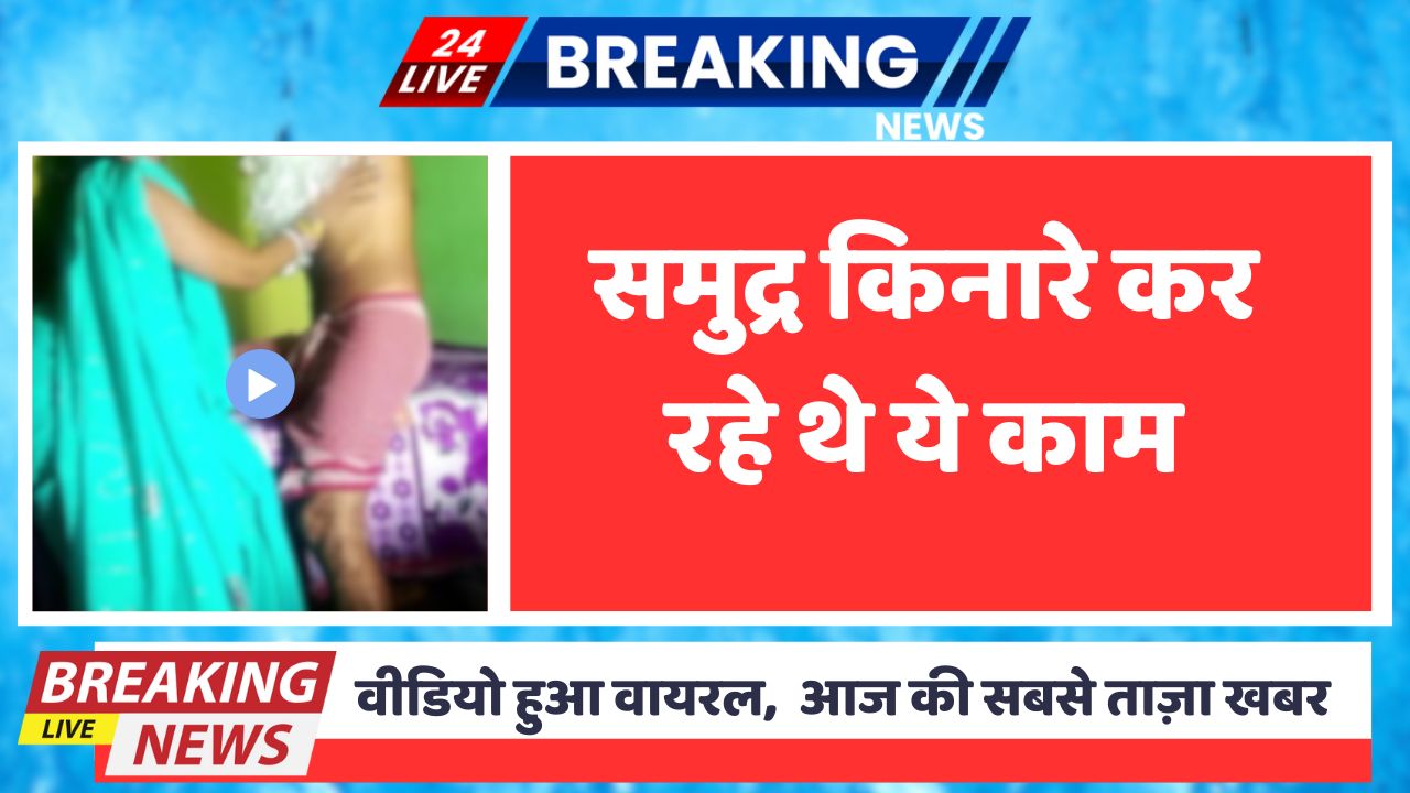 Jio recharge: Jio's ₹399 Plan with OTT OTT Subscription