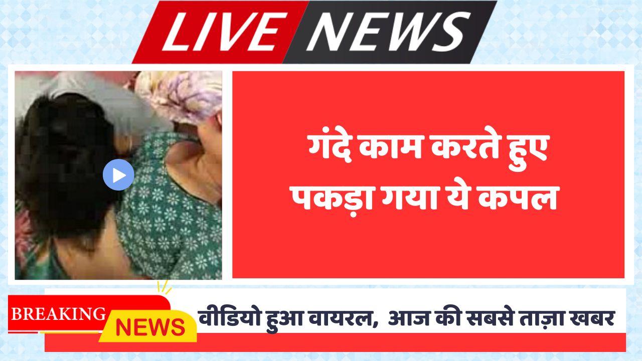 Airtel 5g recharge plan: Airtel ₹999 4G/5G AR/VR Ready