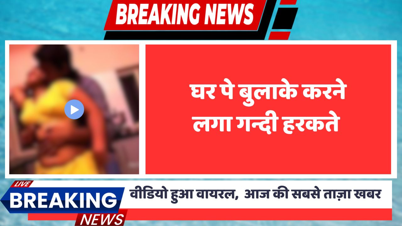 Jio recharge plan: Jio ₹799 OTT News and Current Affairs