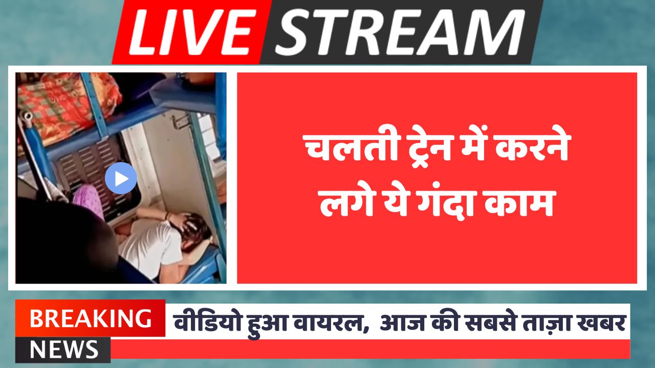 Bsnl recharge hindi: BSNL's ₹199 Scheme with Weekend Rollover for Gaming Sessions