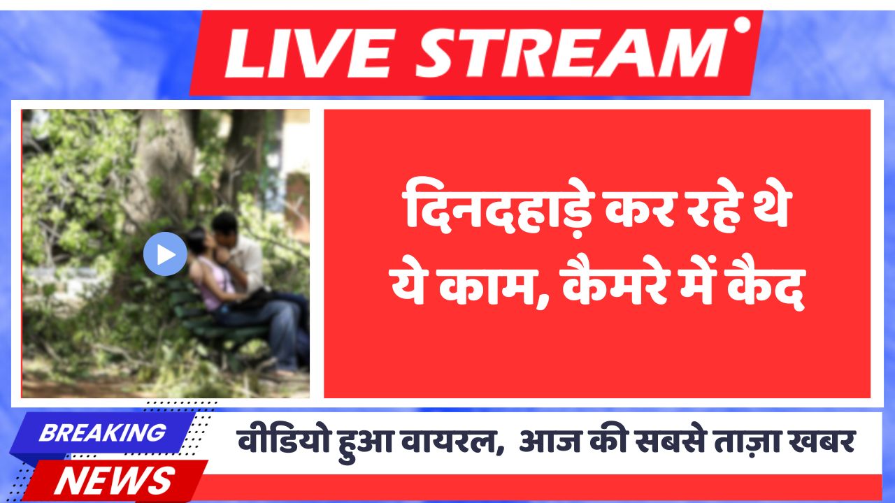 Airtel recharge today: Airtel ₹3599 Deal featuring OTT and Weekend Rollover