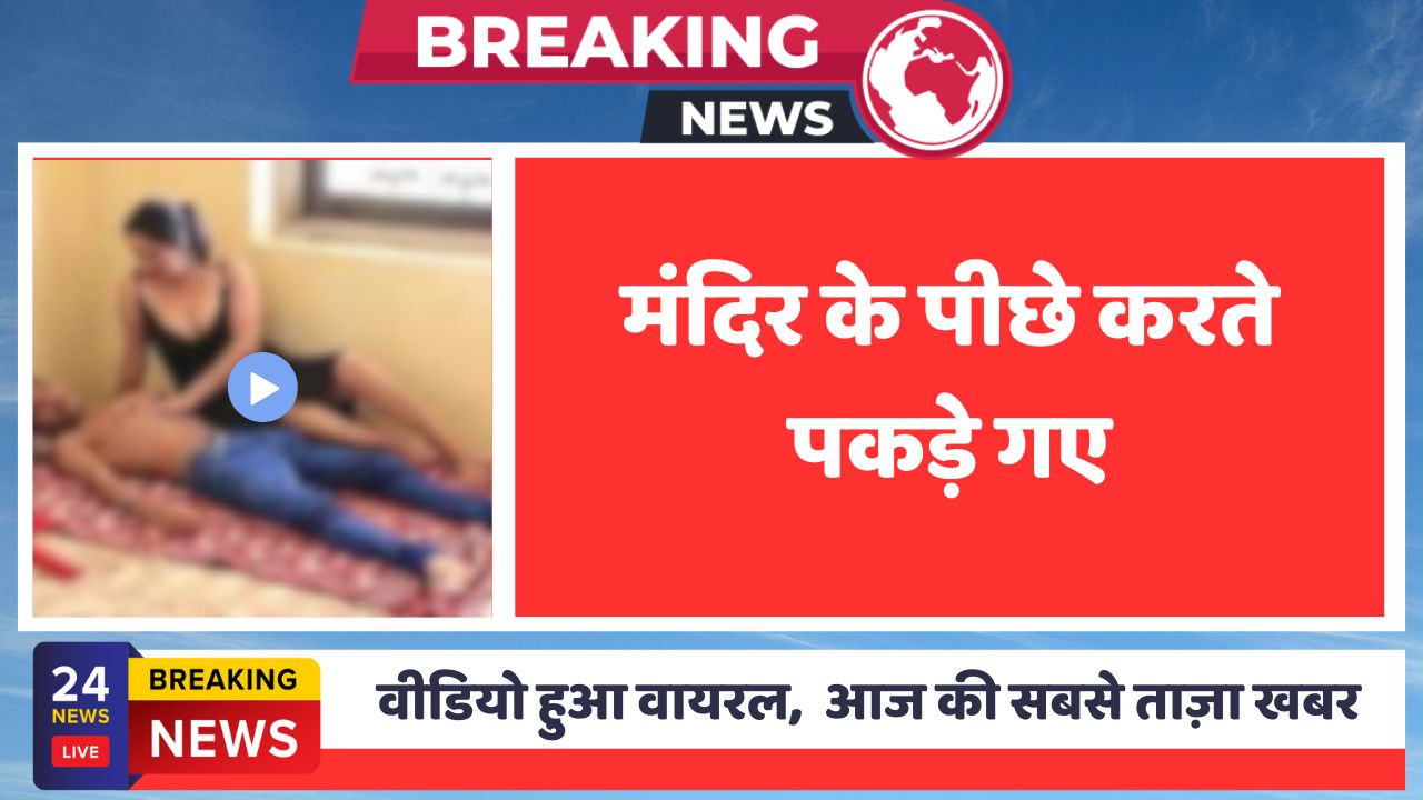 Recharge for a friend jio: Jio's ₹479 Plan with NightData for Students