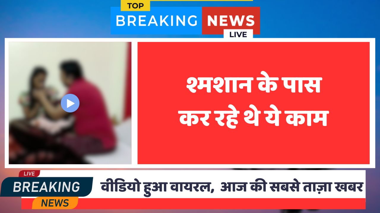 Airtel recharge near me: Airtel's ₹1799 Plan with NightData for Astronomy