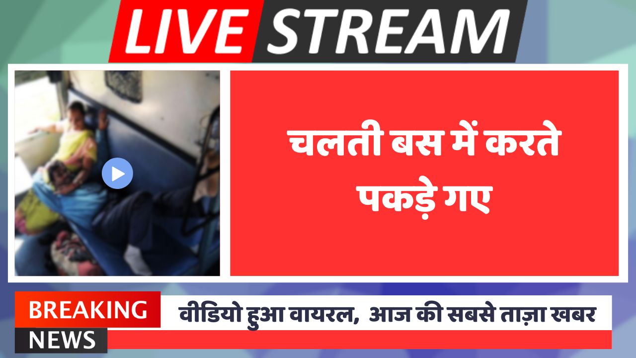 Recharge vi plans: Vi's ₹1799 Combo with 24GB Data for Online Classes