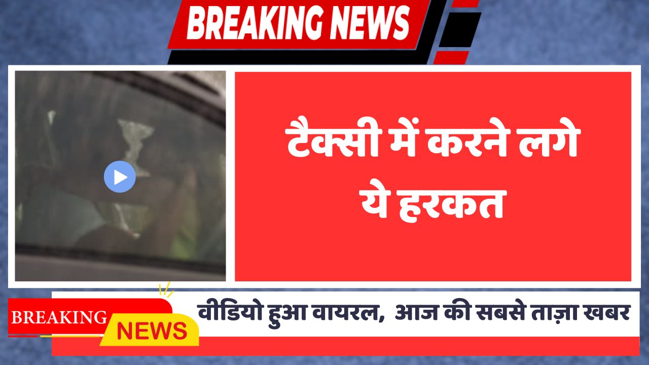 Jio mobile recharge: Jio Reliance ₹719 Plan containing 2GB/day Data and NightData