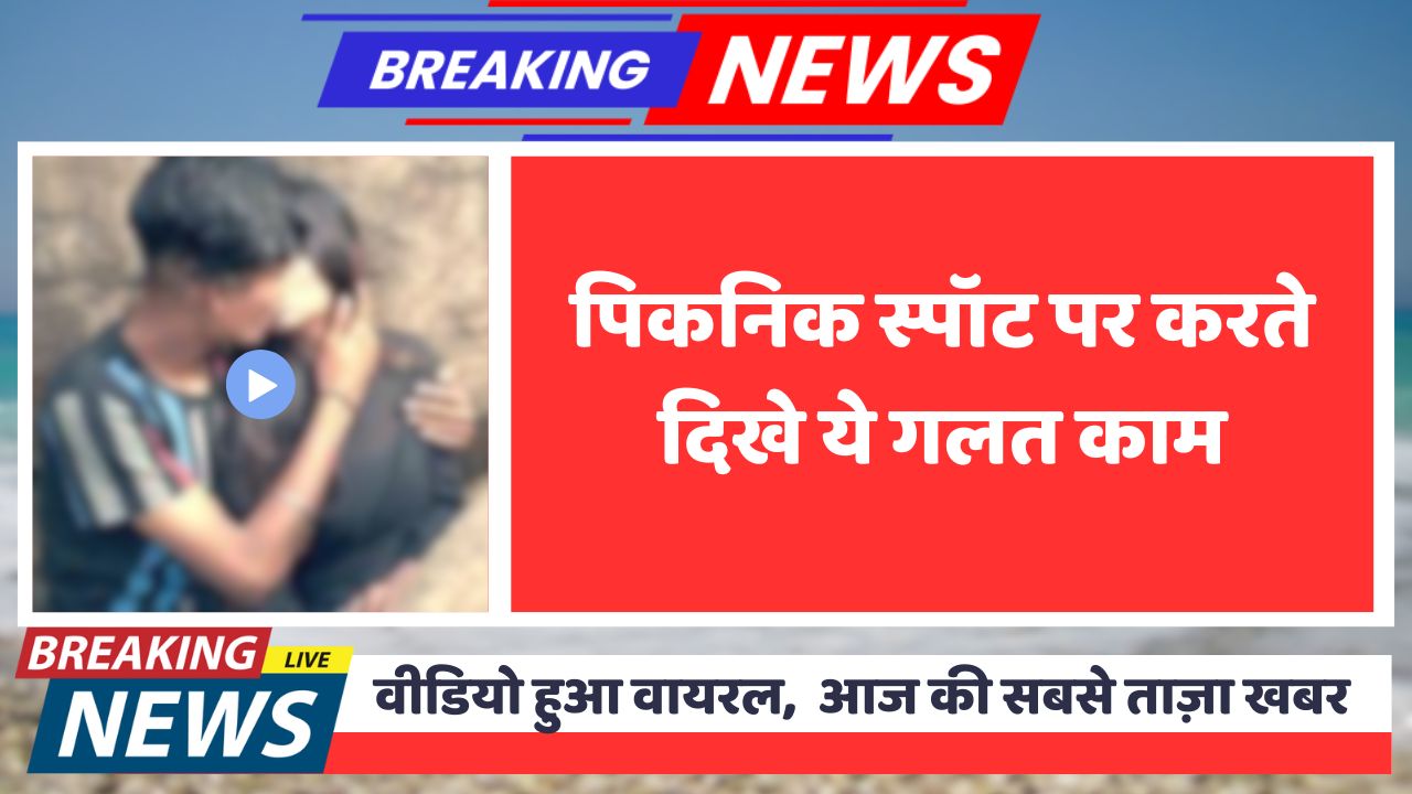 84 din ka recharge jio: Jio's ₹219 Bundle with 4G/5G Ultra-Fast Speed