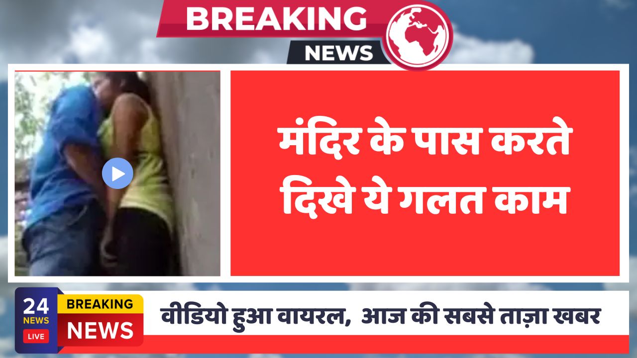 Recharge jio airfiber: Jio ₹2499 Work-from-Home Essential Plan