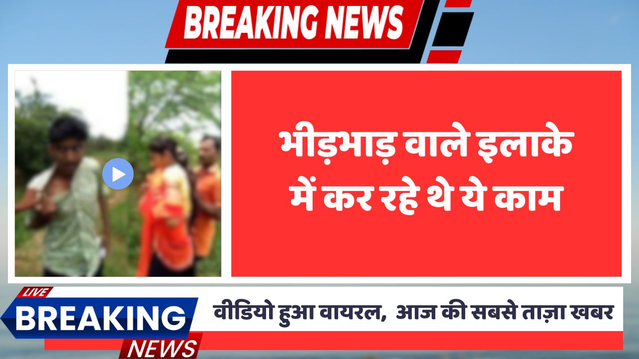 Vi recharge offer: Vi's ₹599 Offer with Weekend Rollover for Employees