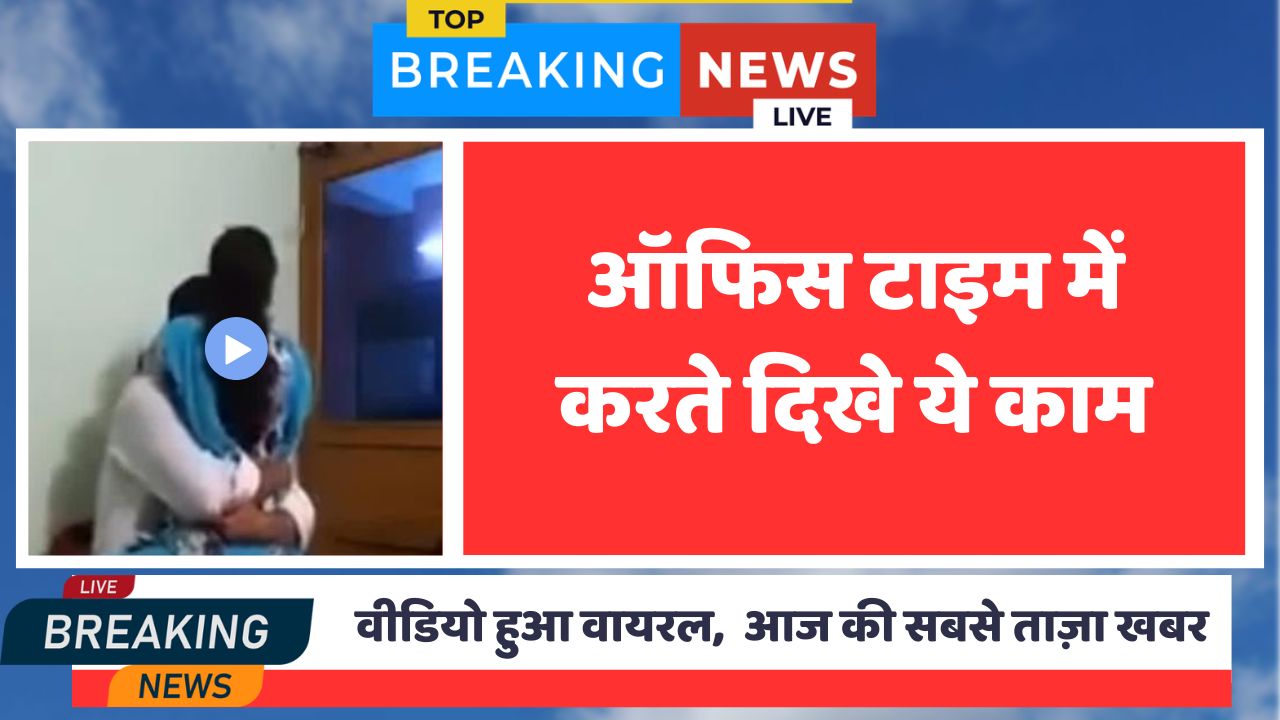 Jio recharge kaise kare: Jio ₹1999 100/day SMS Pack for Text Lovers