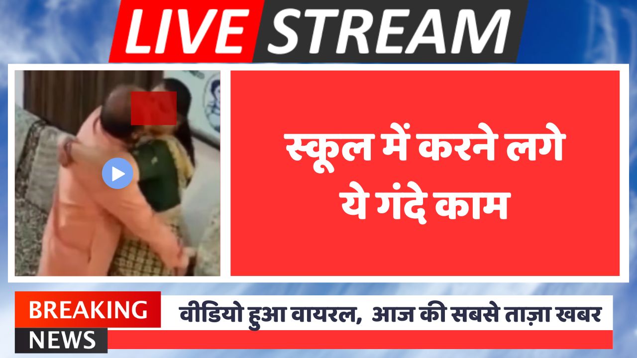 Jio recharge validity check: Reliance Jio ₹91 Unlimited Calling  Nationwide Plan